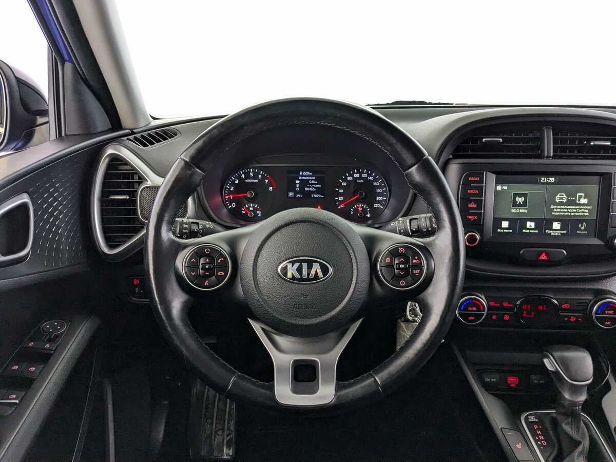 Купить Kia Soul с пробегом. Фото: #18