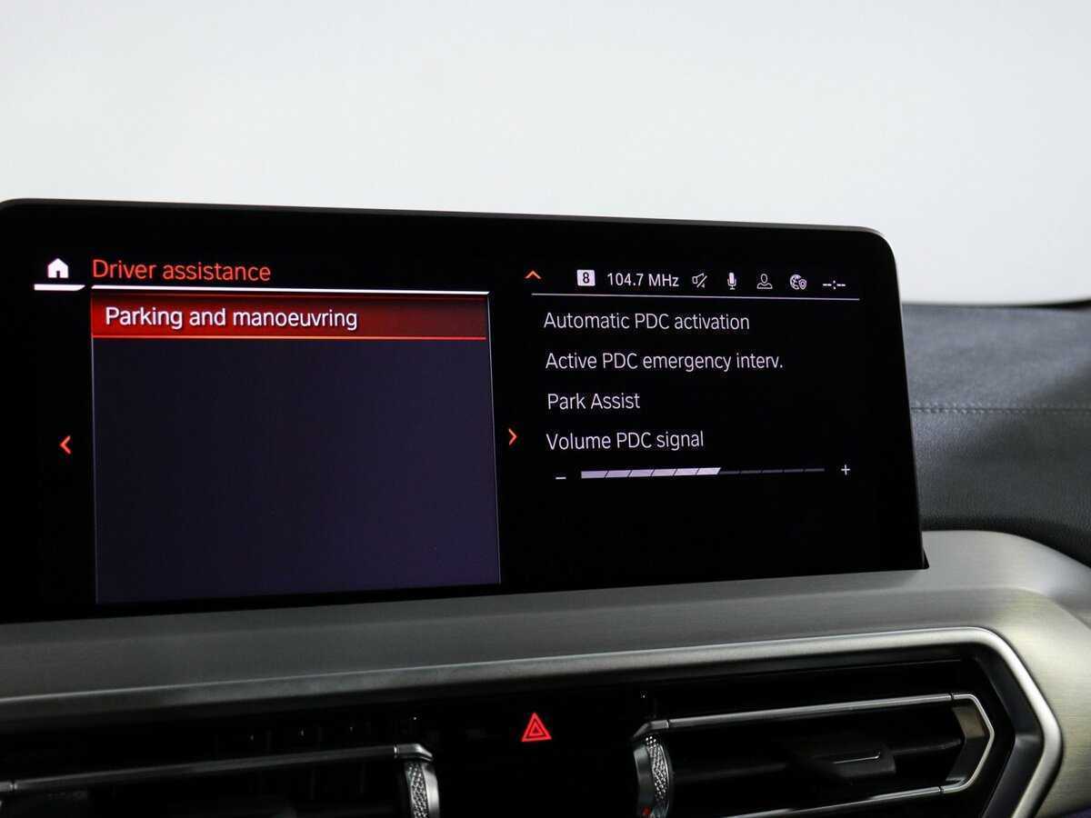 Купить BMW X4 с пробегом. Фото: #17