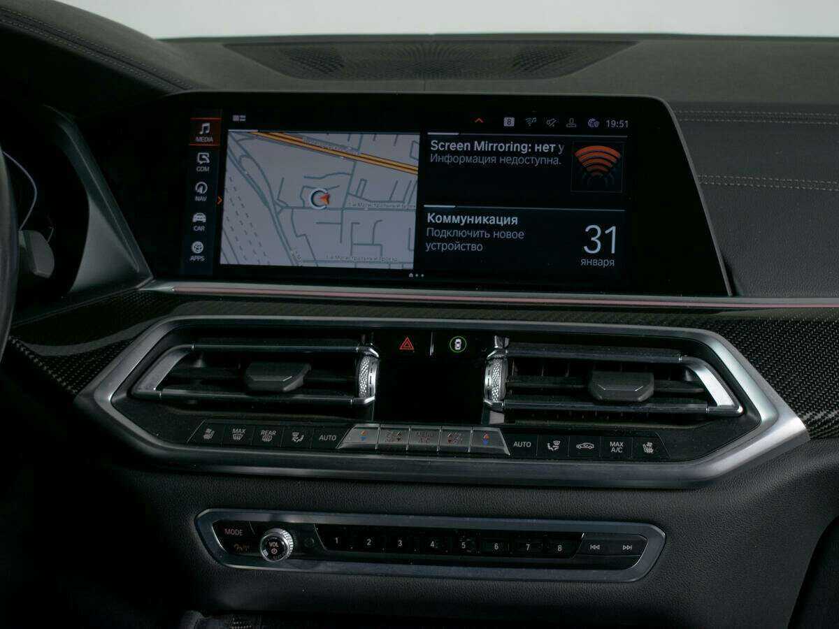 Купить BMW X6 с пробегом. Фото: #11