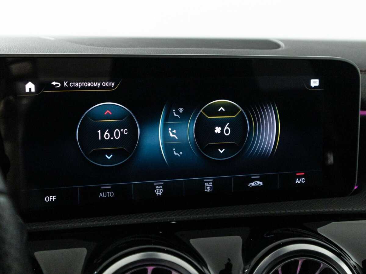 Купить Mercedes-Benz CLA с пробегом. Фото: #17