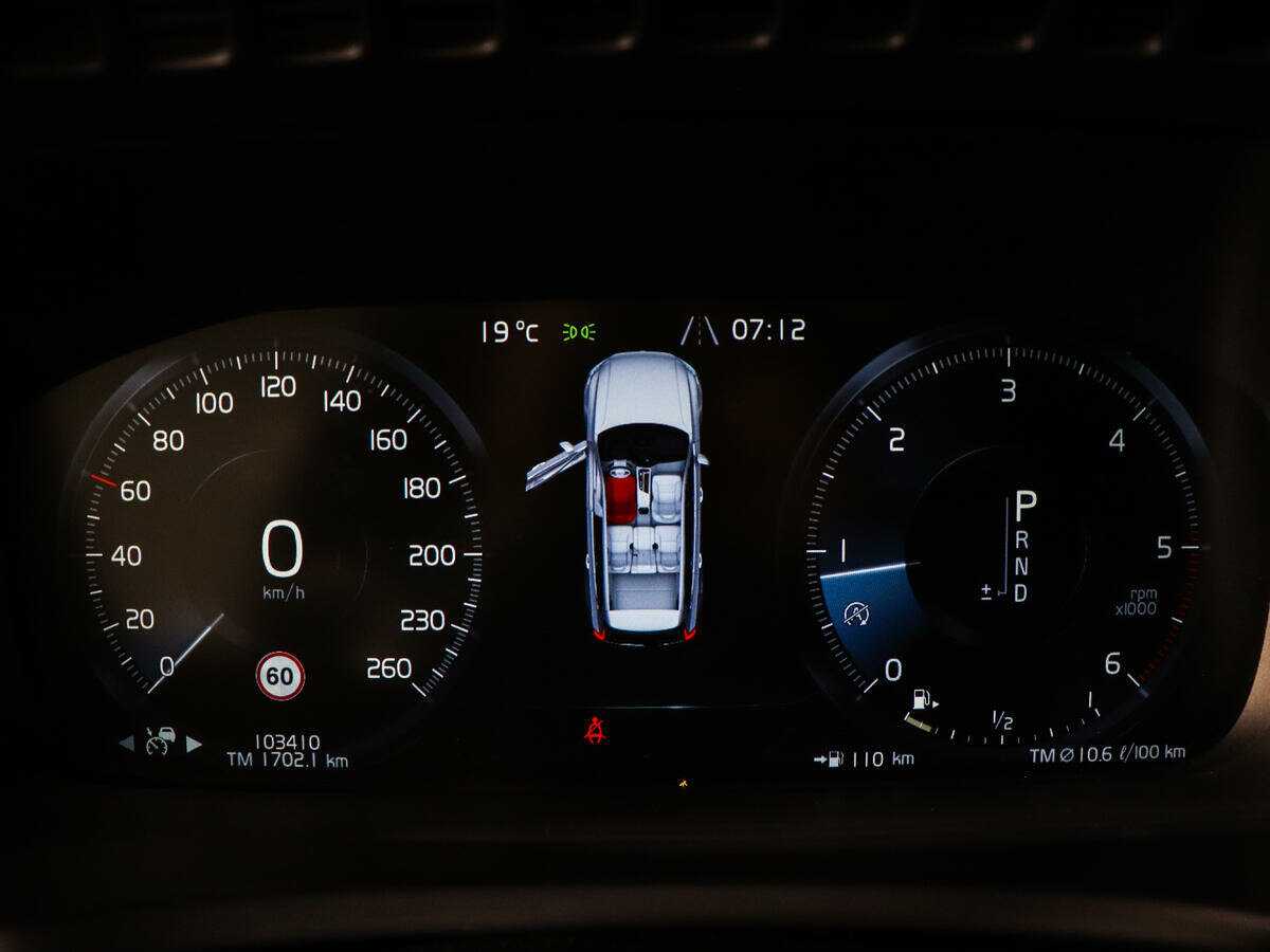 Купить Volvo XC90 с пробегом. Фото: #10