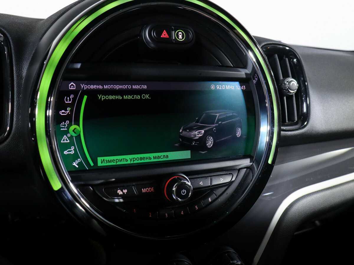 Купить Mini Countryman с пробегом. Фото: #22