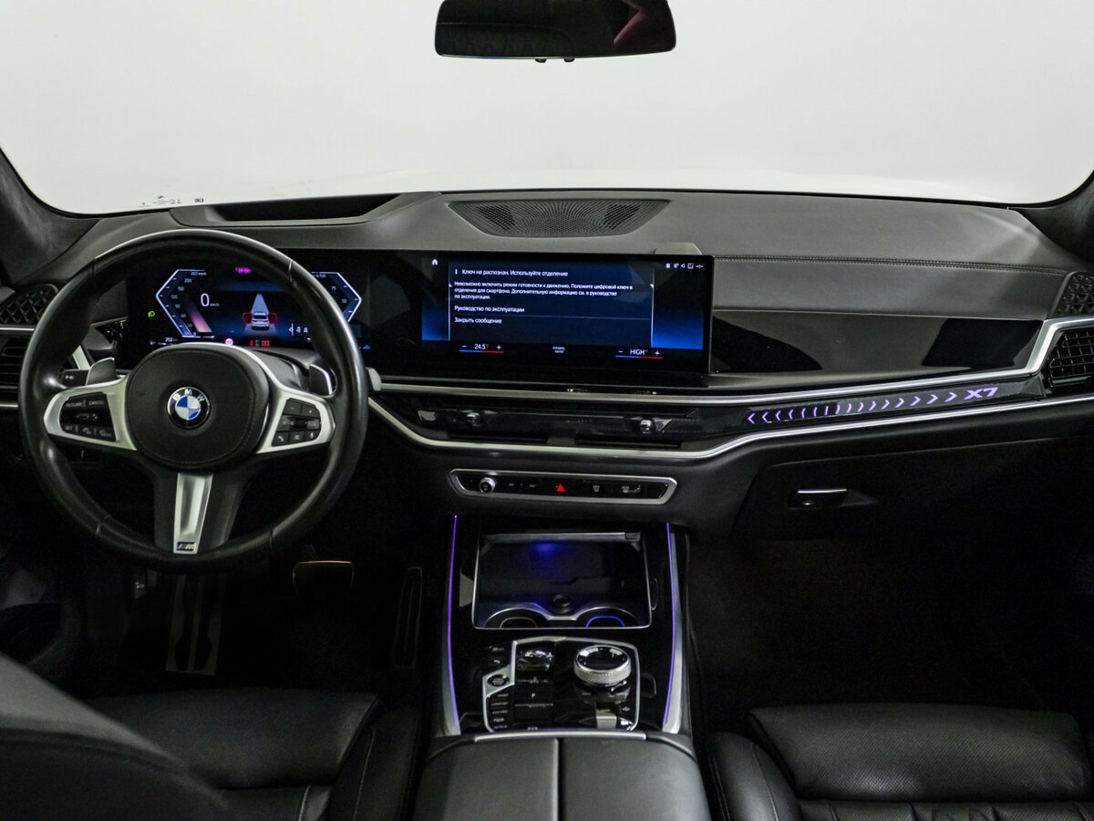 Купить BMW X7 с пробегом. Фото: #11