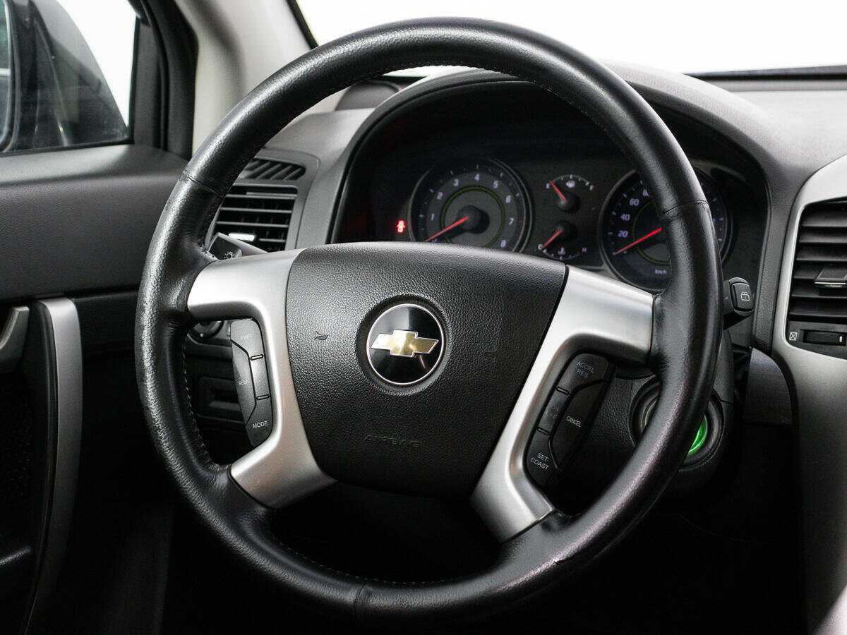 Купить Chevrolet Captiva с пробегом. Фото: #13