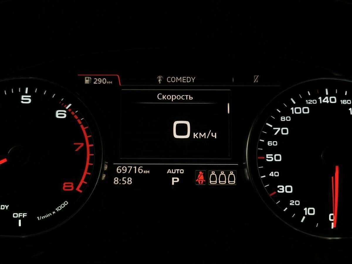 Купить Audi Q5 с пробегом. Фото: #14
