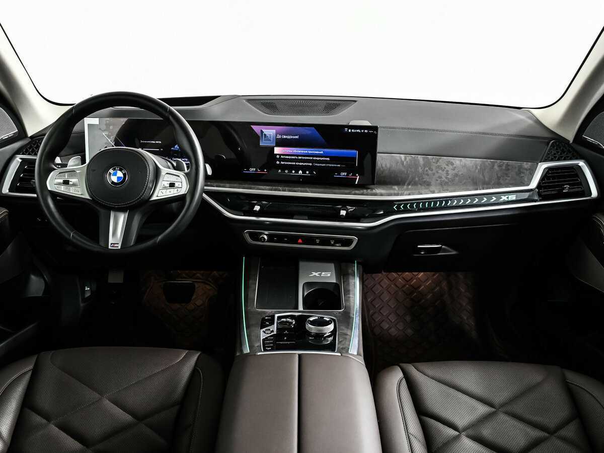 Купить BMW X5 с пробегом. Фото: #9