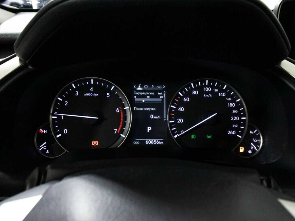 Купить Lexus RX с пробегом. Фото: #11