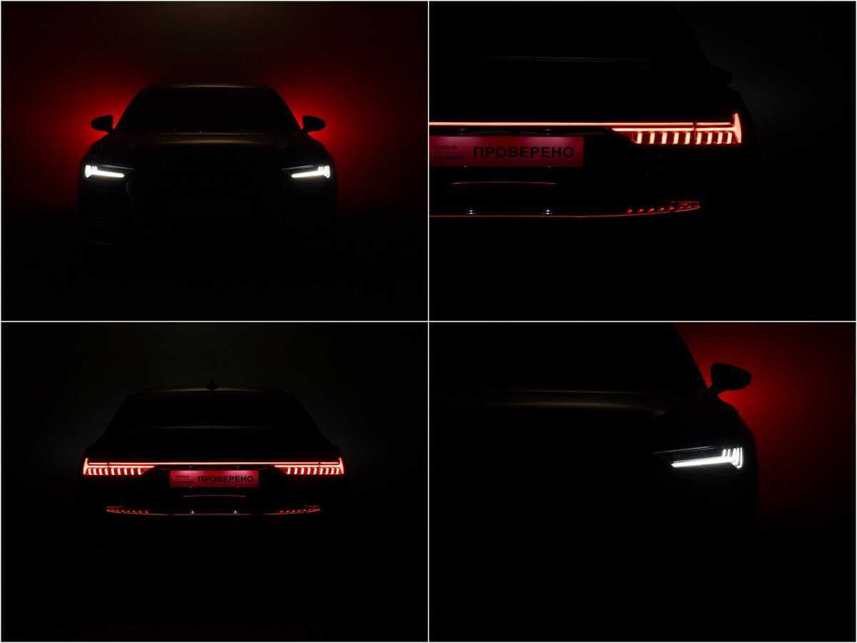 Купить Audi A6 с пробегом. Фото: #24