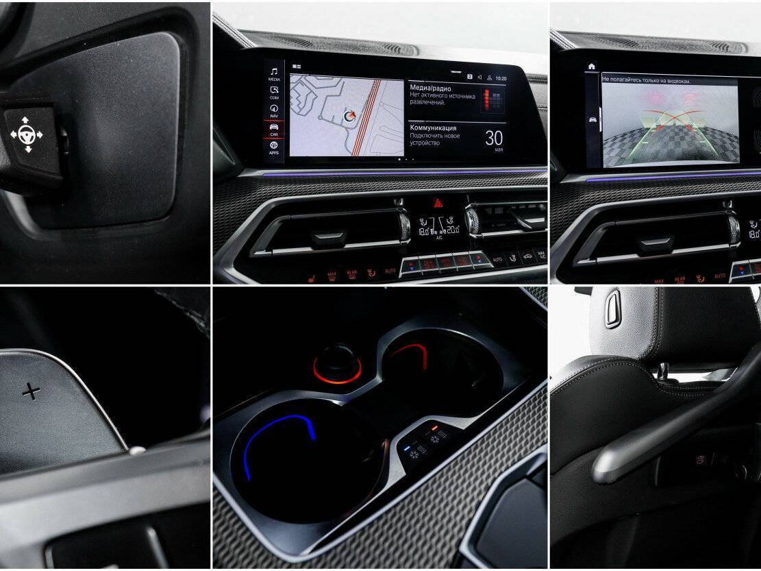 Купить BMW X5 с пробегом. Фото: #21
