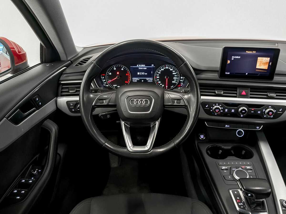 Купить Audi A4 с пробегом. Фото: #18