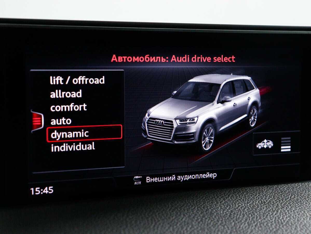 Купить Audi Q7 с пробегом. Фото: #22