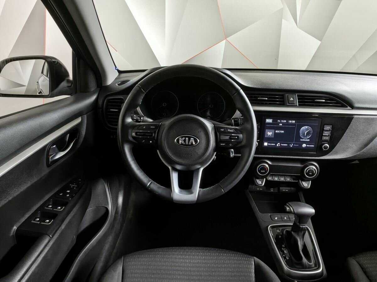 Купить Kia Rio с пробегом. Фото: #14