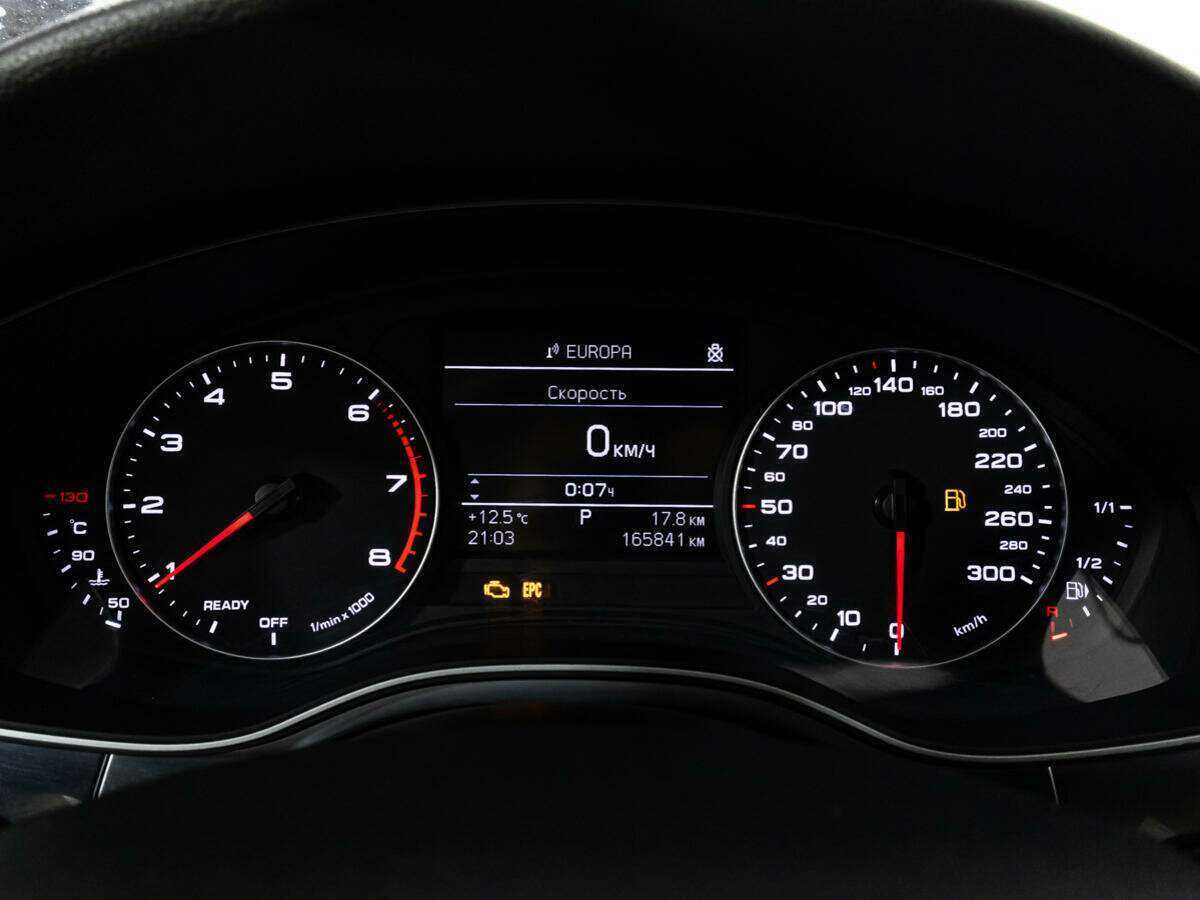 Купить Audi A6 с пробегом. Фото: #11