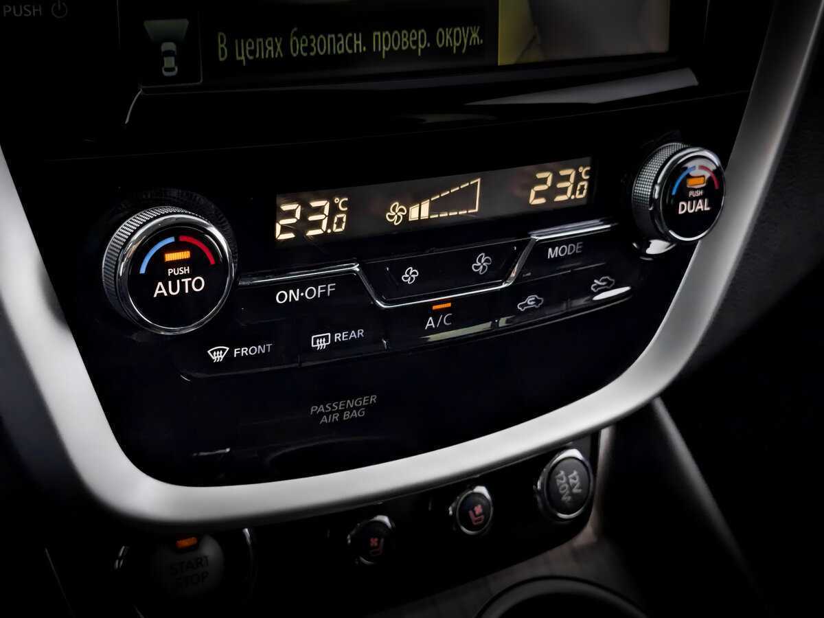 Купить Nissan Murano с пробегом. Фото: #26