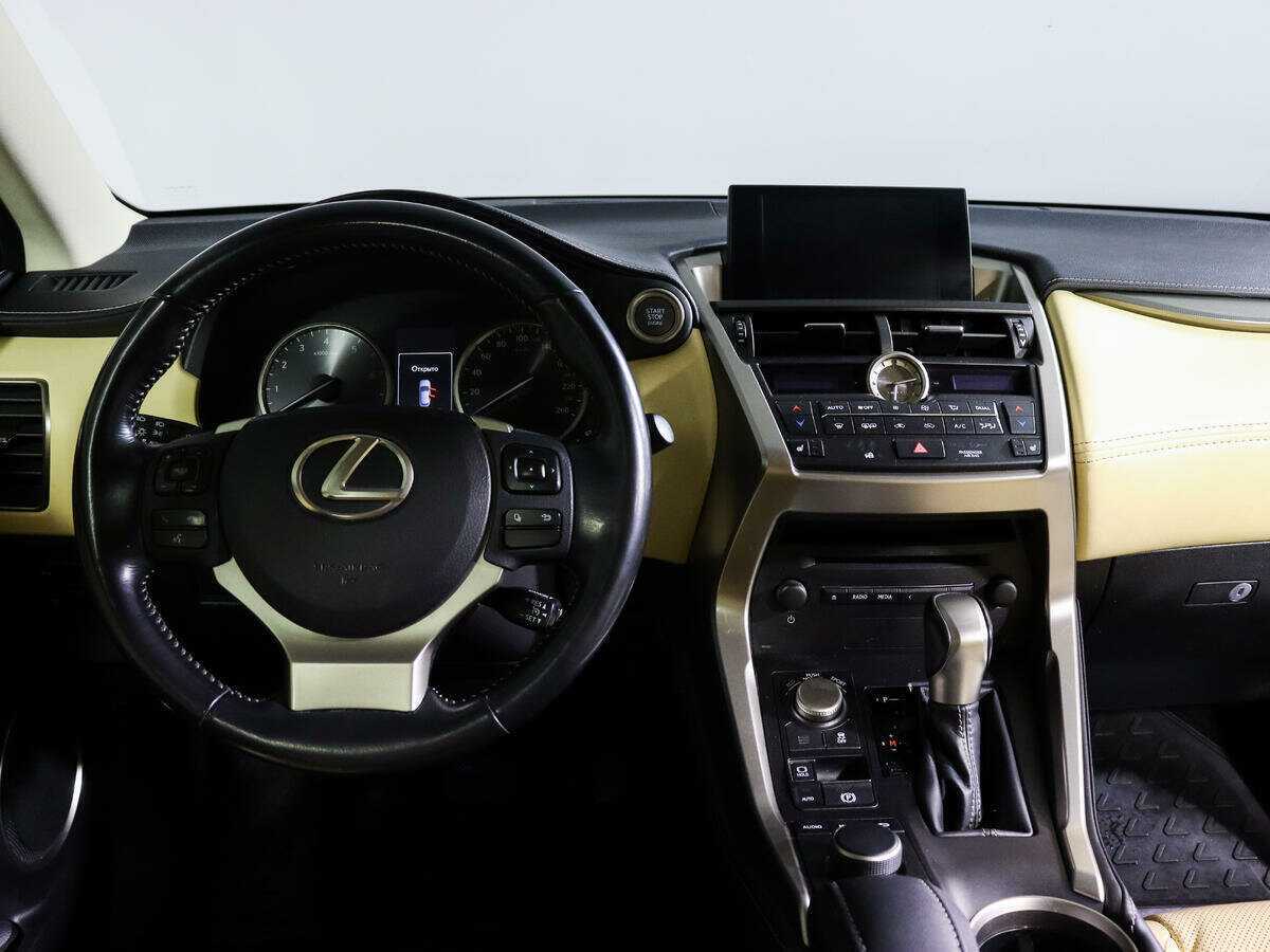 Купить Lexus NX с пробегом. Фото: #9
