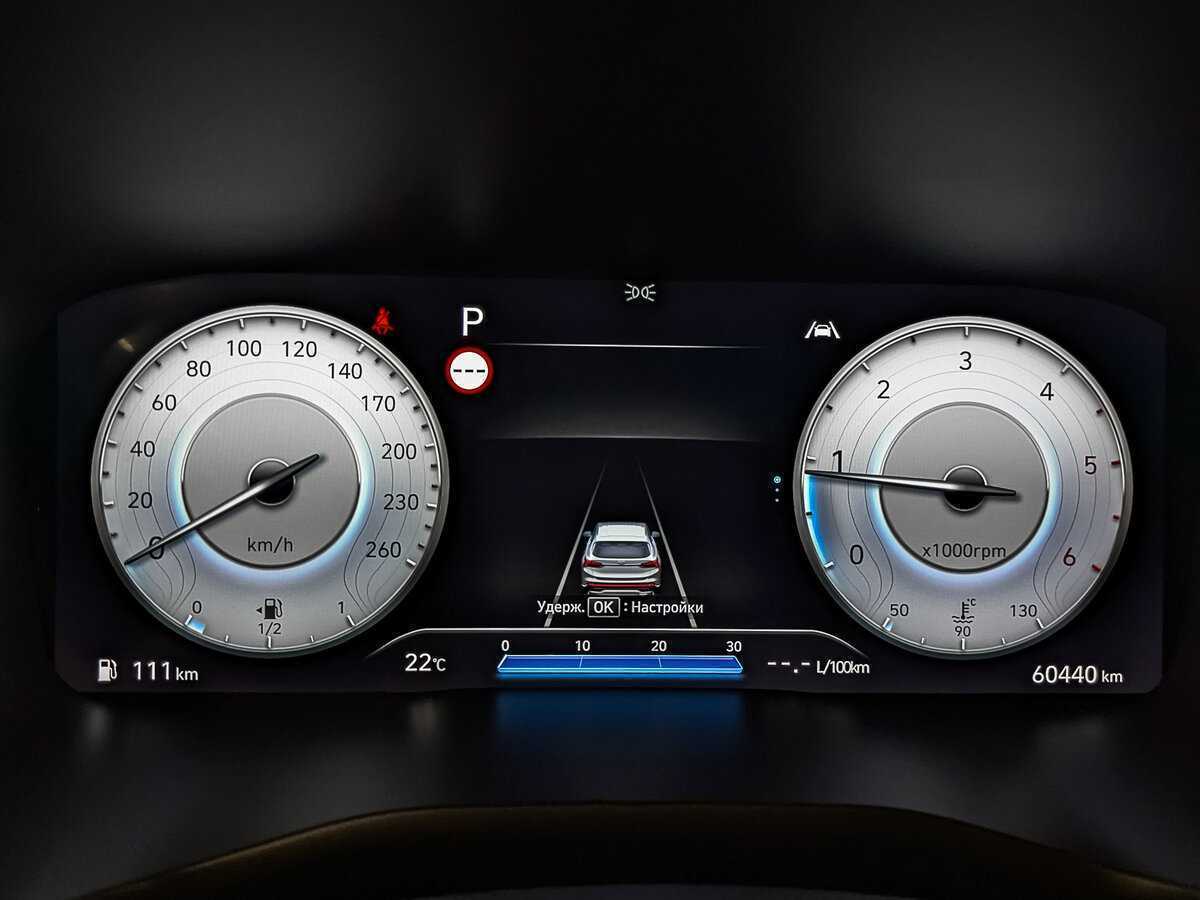 Купить Hyundai Santa Fe с пробегом. Фото: #15