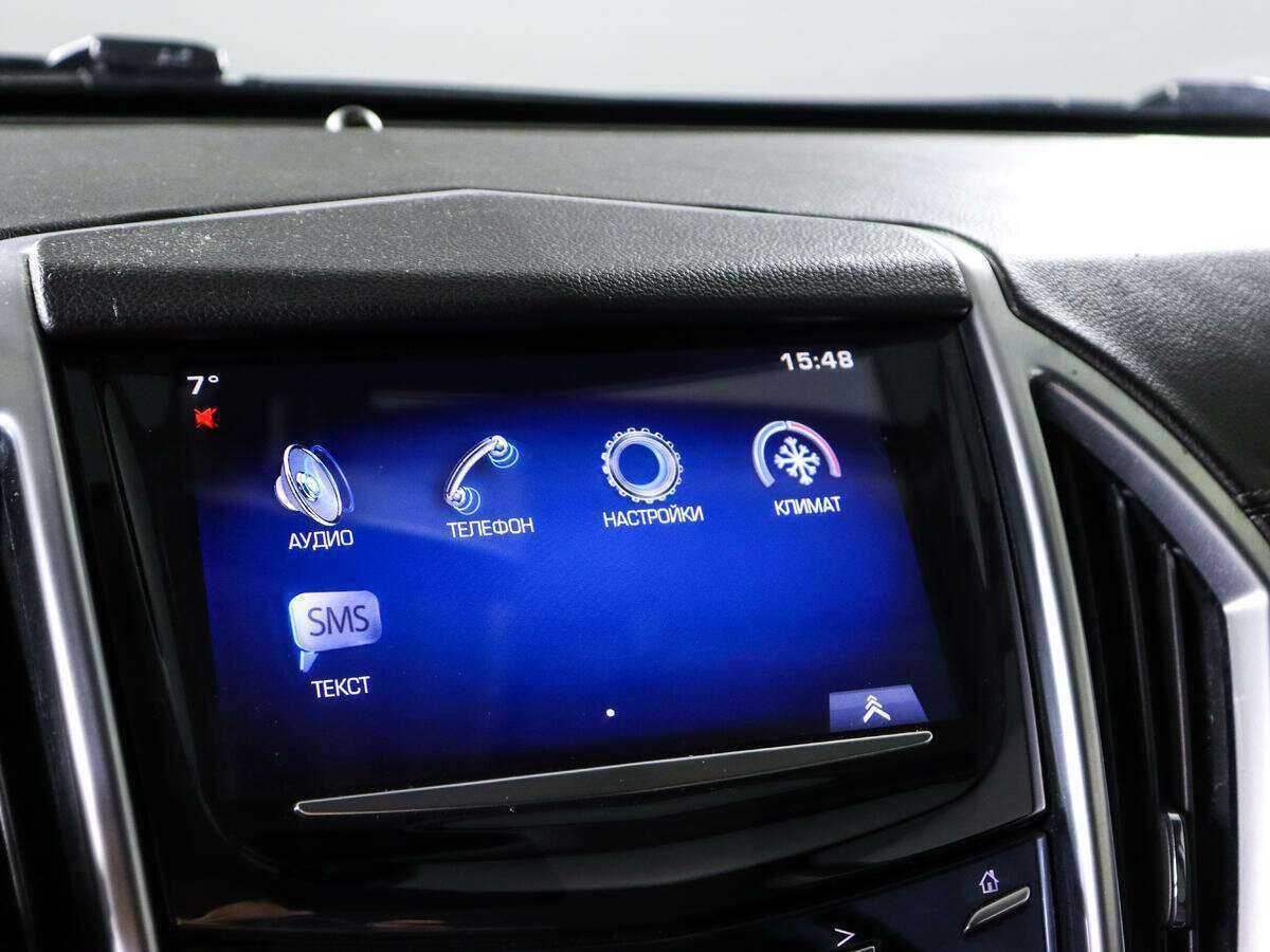 Купить Cadillac SRX с пробегом. Фото: #13