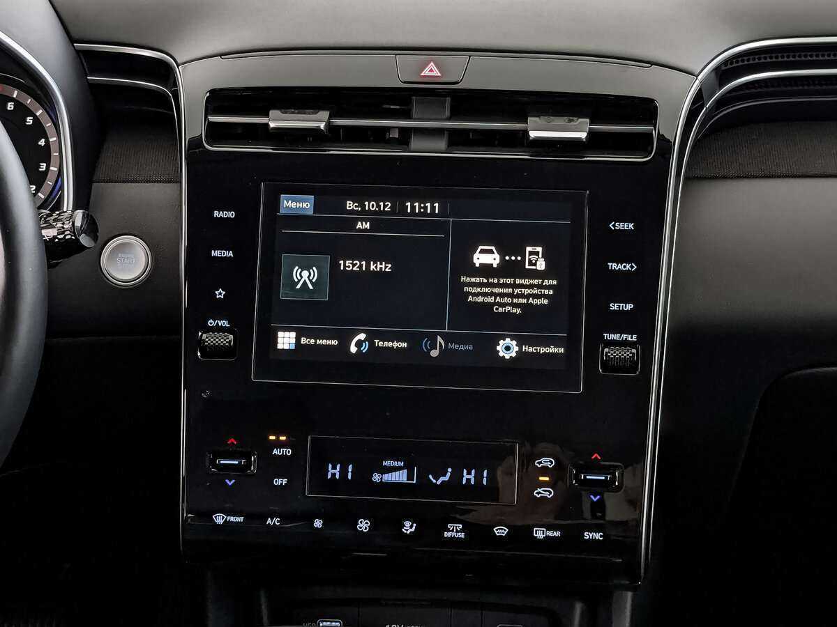 Купить Hyundai Tucson с пробегом. Фото: #12