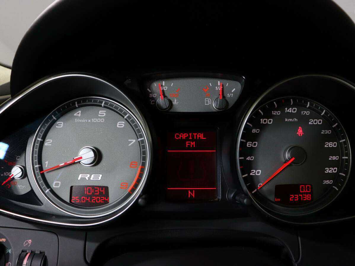 Купить Audi R8 с пробегом. Фото: #10