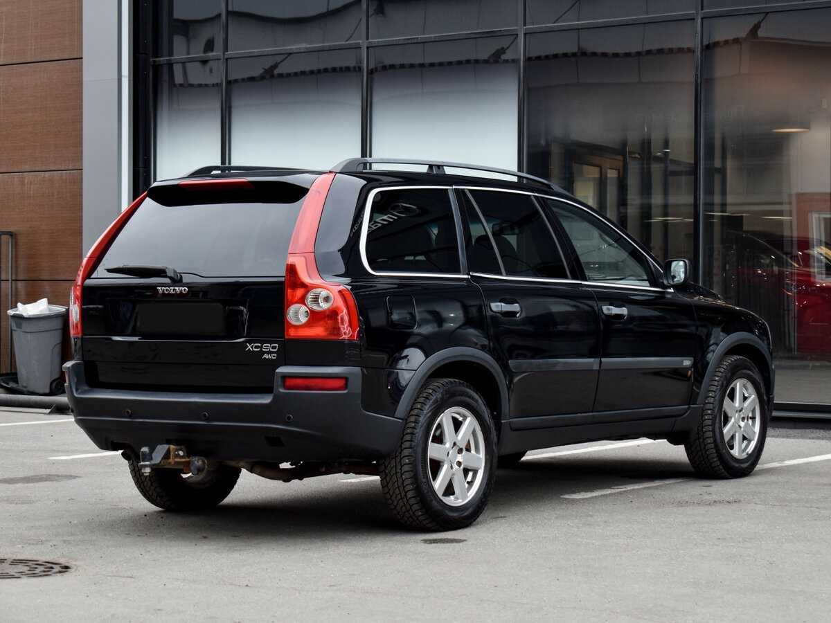 Купить Volvo XC90 с пробегом. Фото: #4
