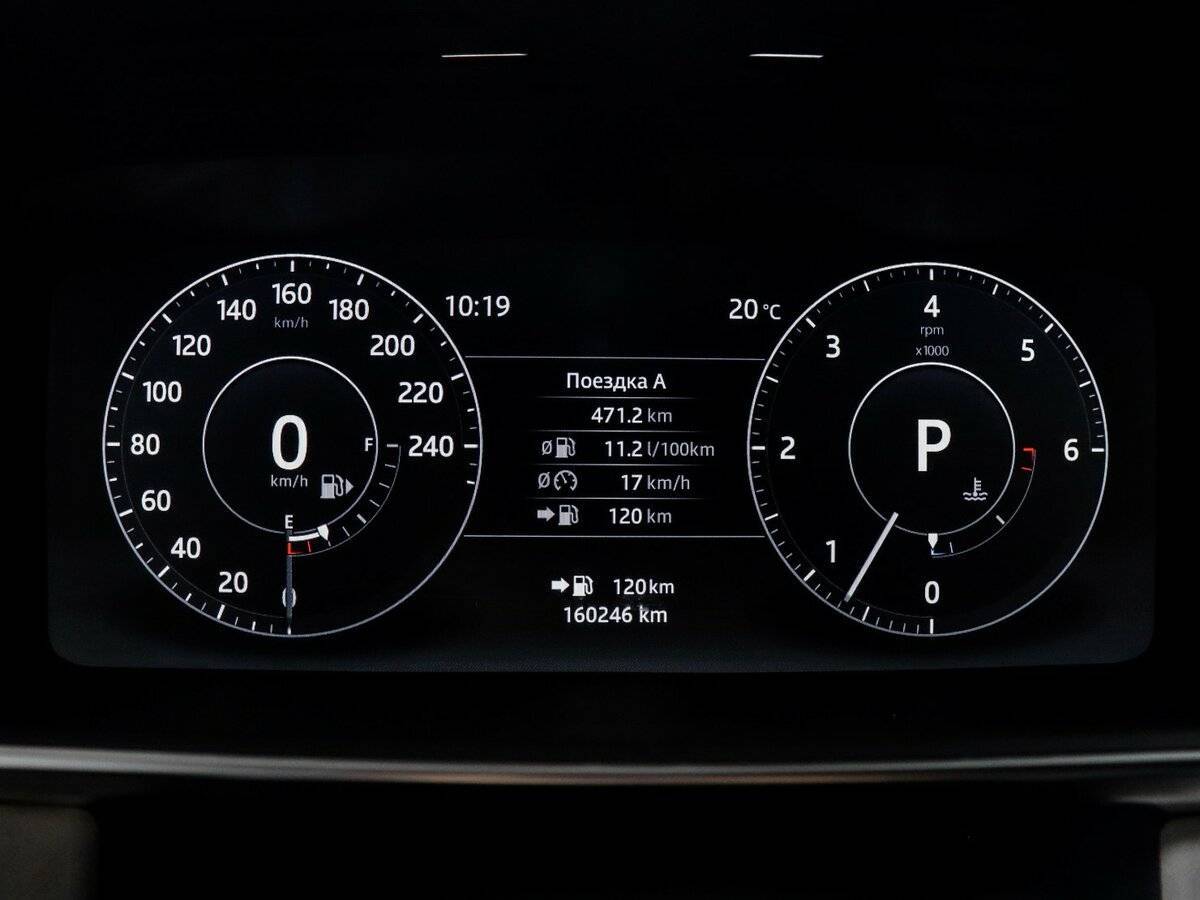 Купить Land Rover Range Rover Sport с пробегом. Фото: #7