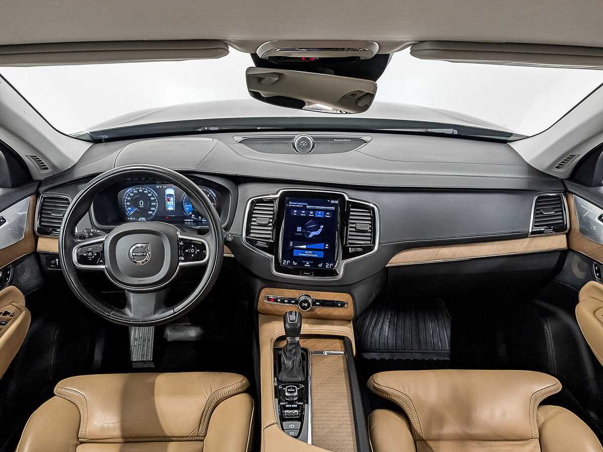 Купить Volvo XC90 с пробегом. Фото: #13
