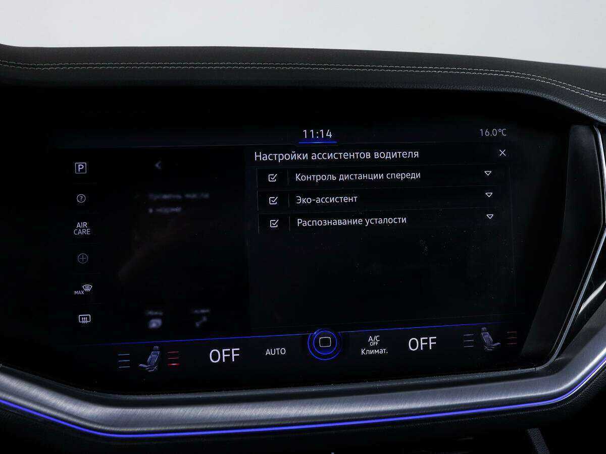 Купить Volkswagen Touareg с пробегом. Фото: #21