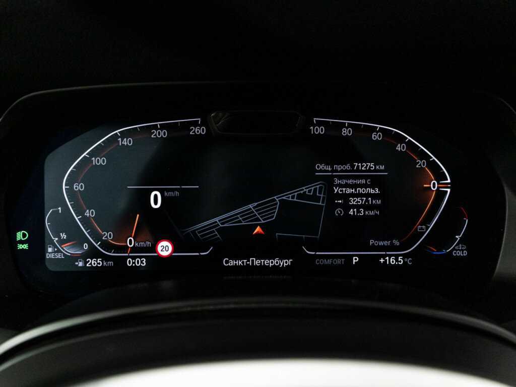 Купить BMW X5 с пробегом. Фото: #11