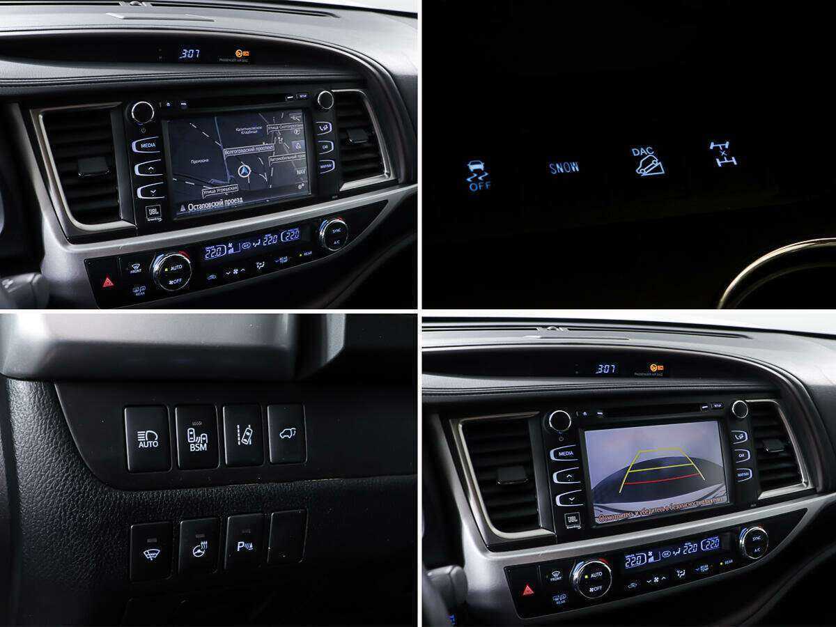 Купить Toyota Highlander с пробегом. Фото: #22