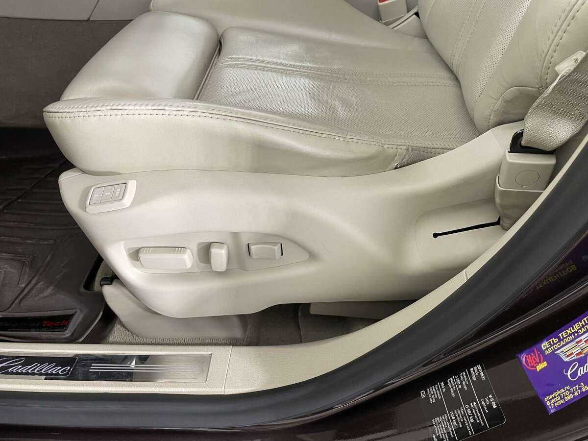 Купить Cadillac SRX с пробегом. Фото: #9