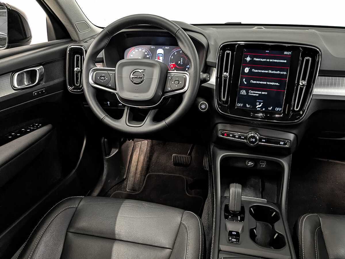 Купить Volvo XC40 с пробегом. Фото: #24