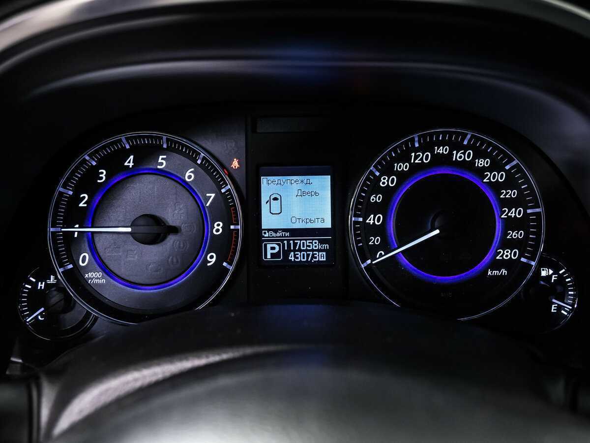 Купить Infiniti QX70 с пробегом. Фото: #9