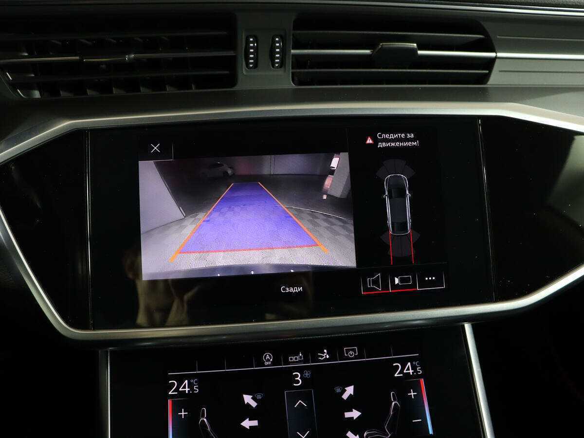 Купить Audi A7 с пробегом. Фото: #28