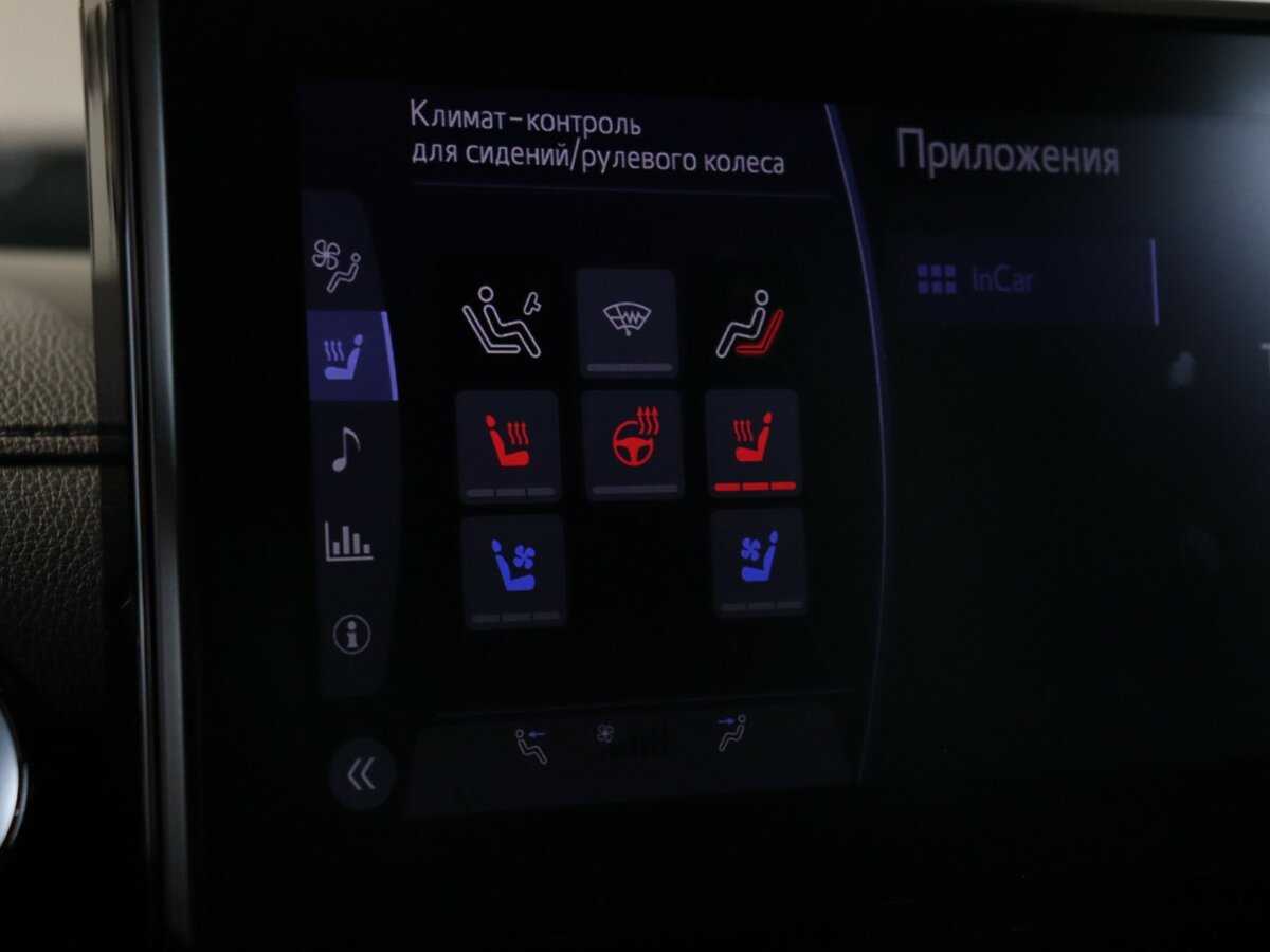 Купить Toyota Land Cruiser с пробегом. Фото: #30