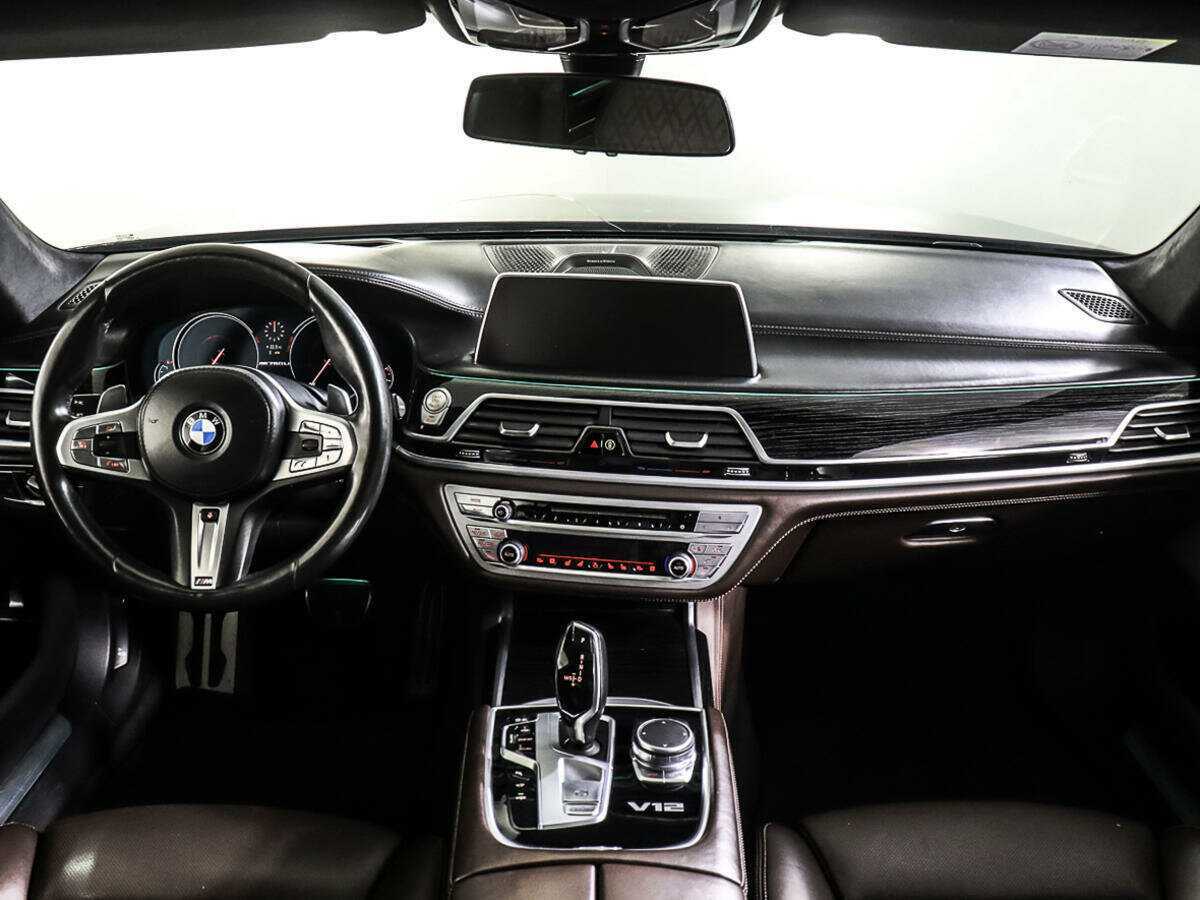 Купить BMW 7 серии с пробегом. Фото: #10