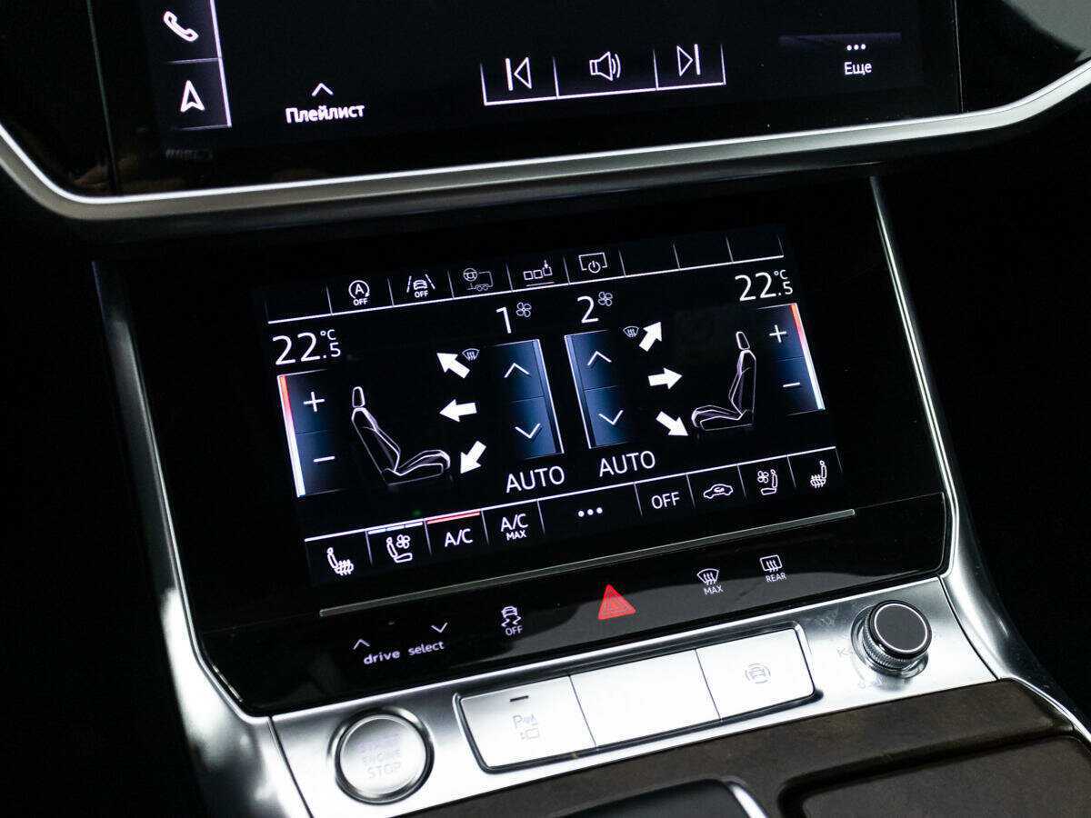 Купить Audi A6 с пробегом. Фото: #15