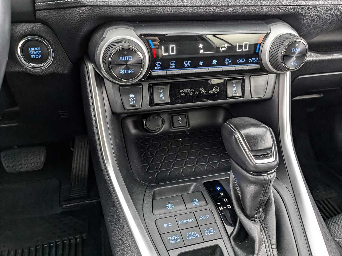 Купить Toyota RAV4 с пробегом. Фото: #21
