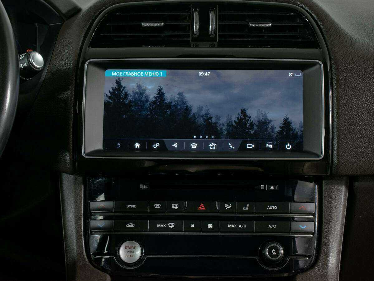 Купить Jaguar F-Pace с пробегом. Фото: #12