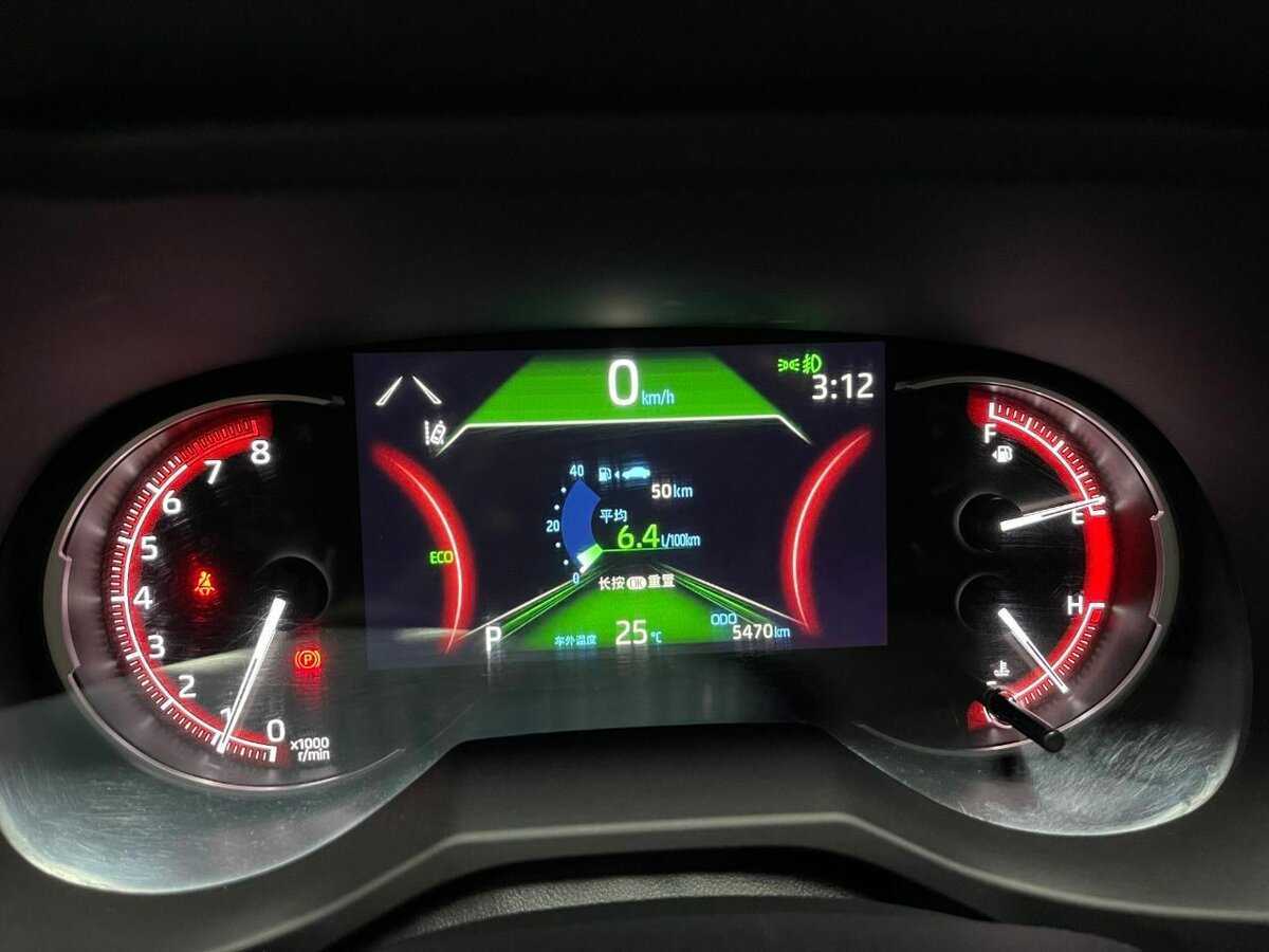 Купить Toyota RAV4 с пробегом. Фото: #9