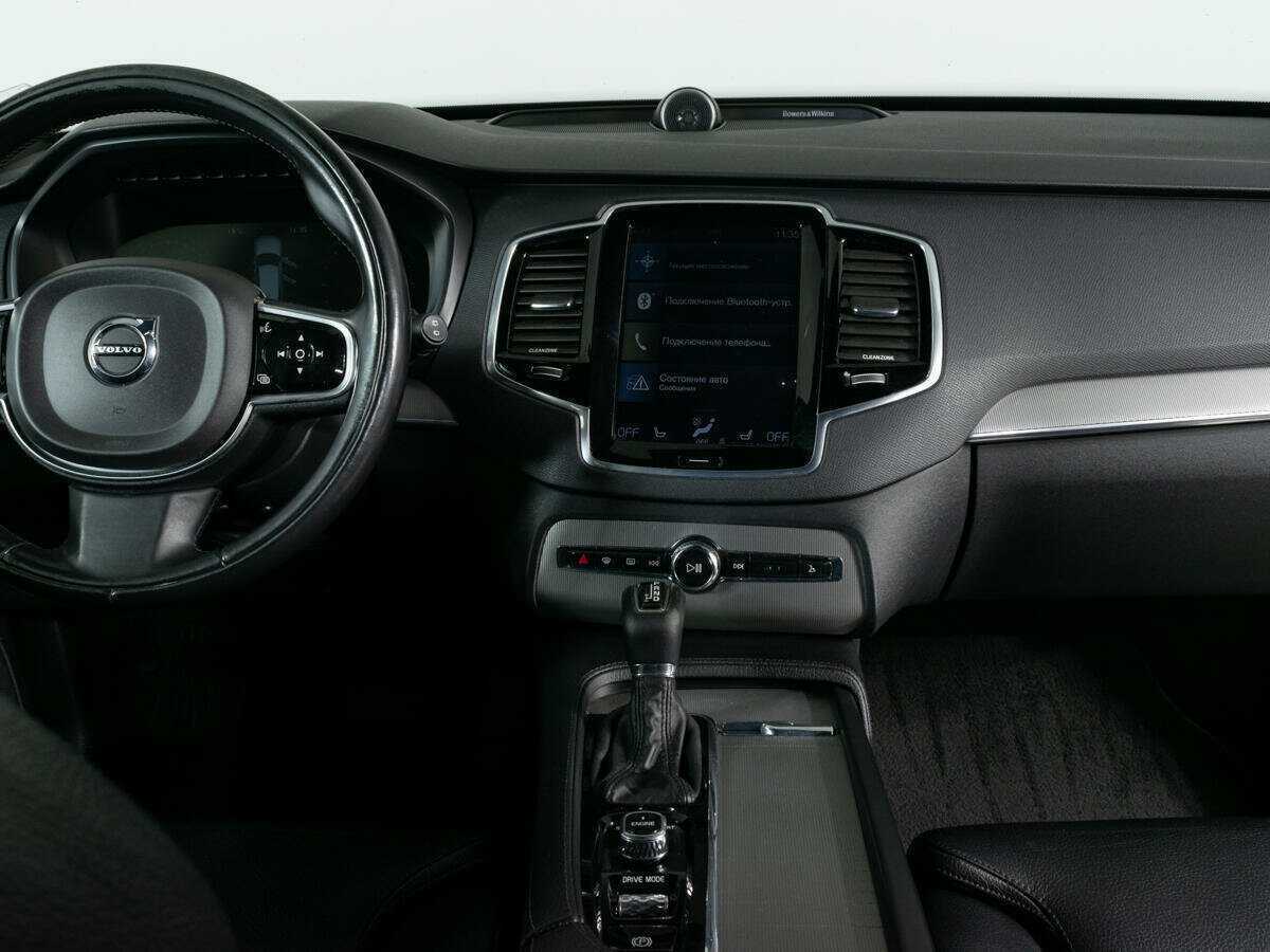 Купить Volvo XC90 с пробегом. Фото: #11