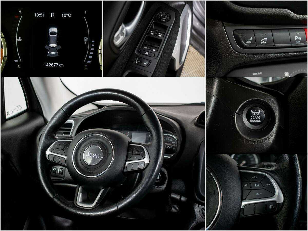Купить Jeep Renegade с пробегом. Фото: #12