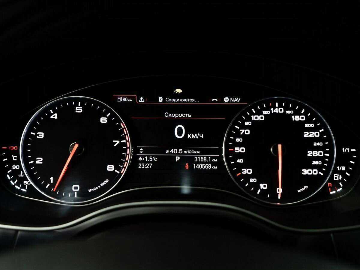 Купить Audi A7 с пробегом. Фото: #10