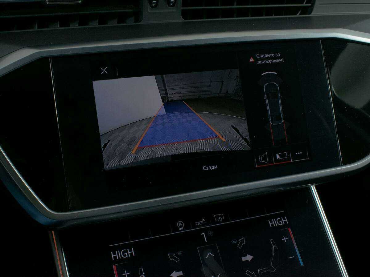 Купить Audi A6 с пробегом. Фото: #14
