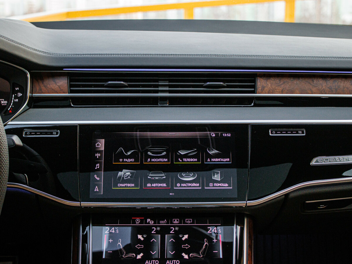 Купить Audi A8 с пробегом. Фото: #10