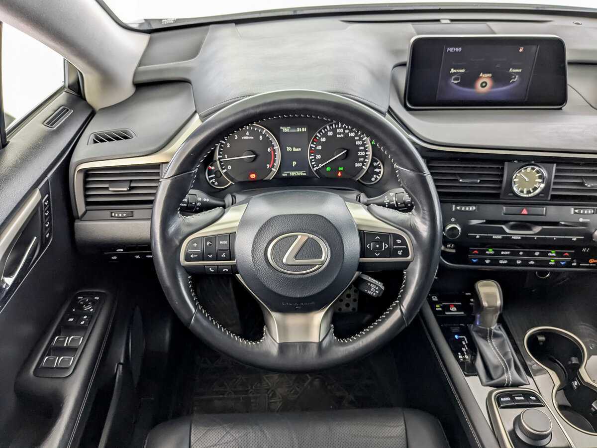 Купить Lexus RX с пробегом. Фото: #20