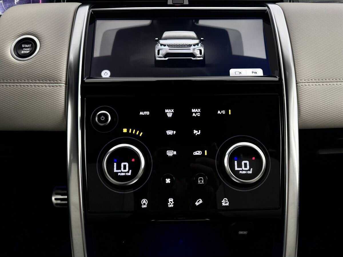 Купить Land Rover Discovery Sport с пробегом. Фото: #10