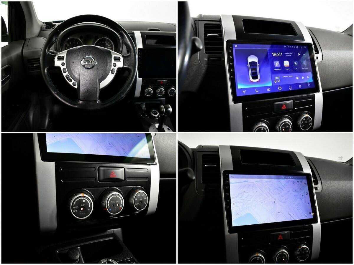 Купить Nissan X-Trail с пробегом. Фото: #13