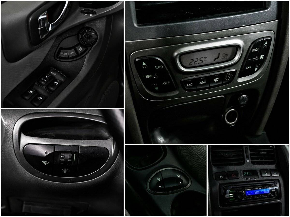 Купить Hyundai Santa Fe с пробегом. Фото: #14