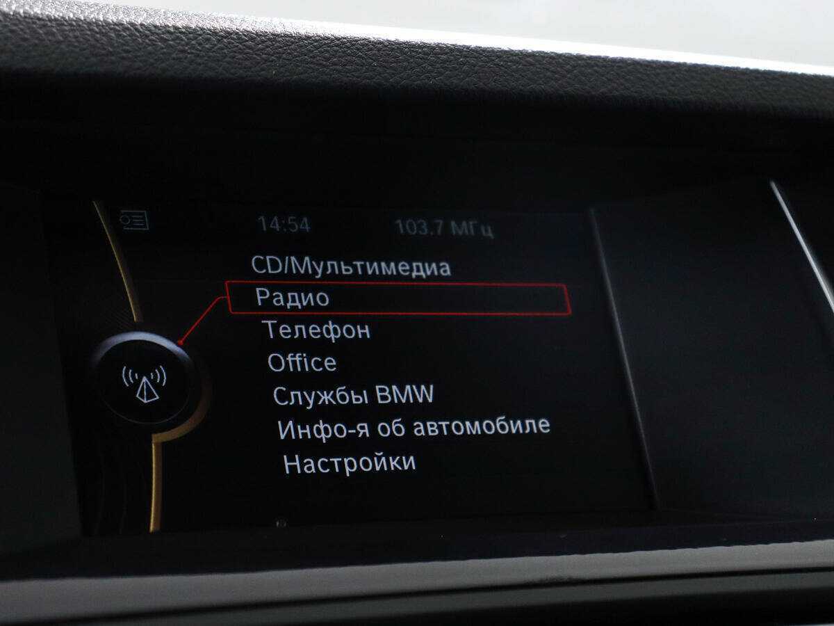 Купить BMW 5 серии с пробегом. Фото: #15