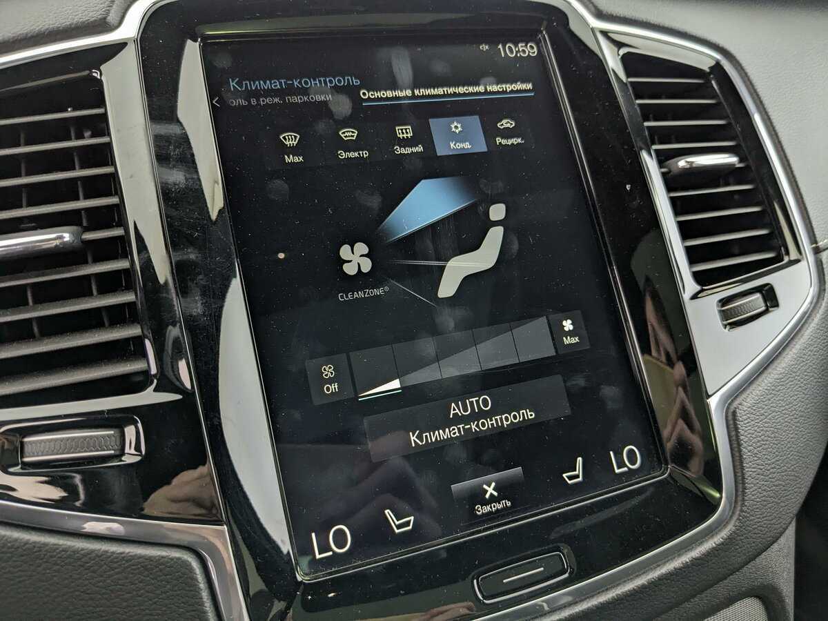 Купить Volvo XC90 с пробегом. Фото: #21